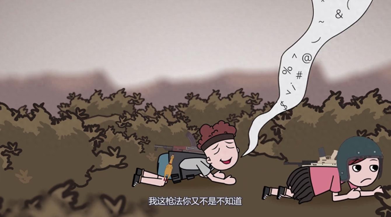 暗区突围开挂神器-枪法不准？不如试试在《暗区突围》里当个“伏地魔”